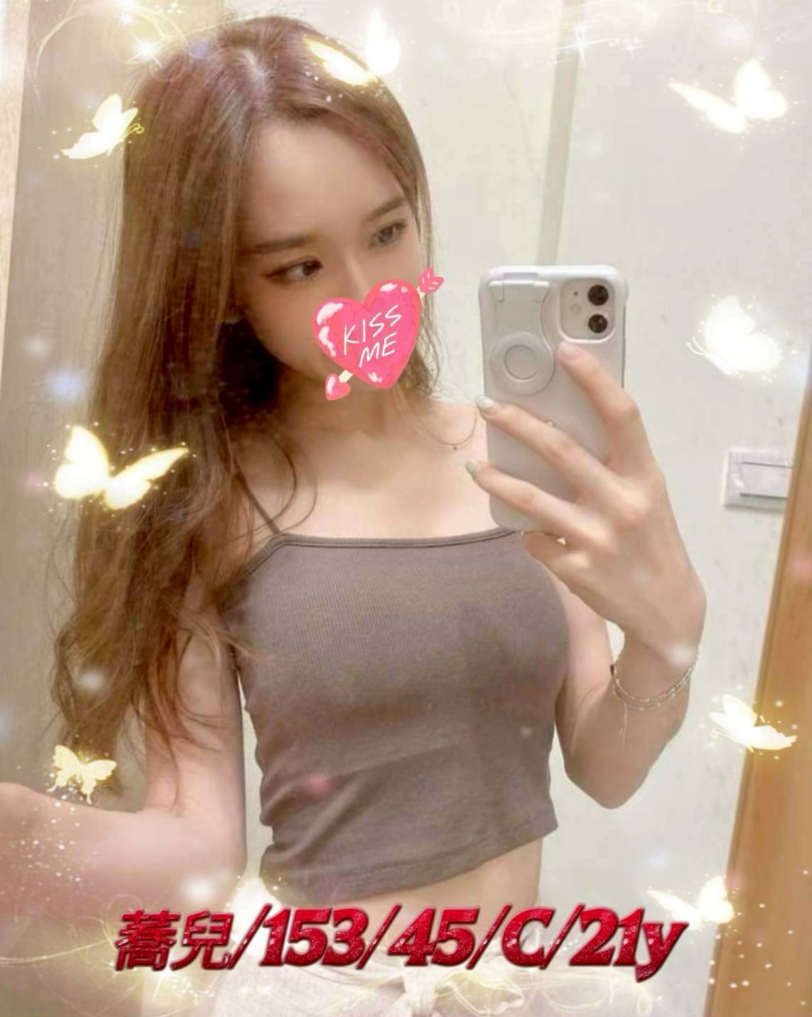 台東網紅 小奈 34C|